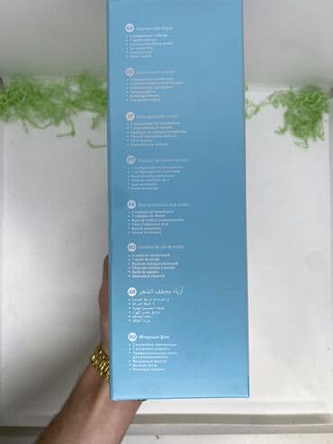 купить фен в баку: Воздушный фен Mozer, Новый, Доставка в районы, Самовывоз, Бесплатная доставка — 6