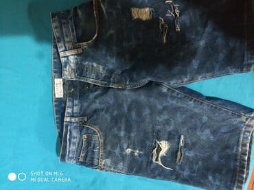 детские шорты для роллеров: Мужские шорты, Zara, XL, цвет - Синий — 1