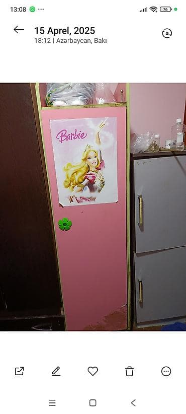 uşaq oyuncaqlarının satışı: Uşaqlar üçün digər mallar — 1