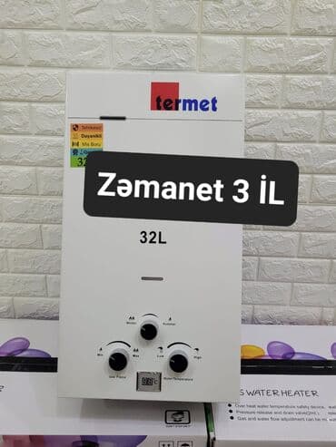 qaz 3: Pitiminutka Termet, 32 l/dəq, Yeni, Kredit yoxdur, Pulsuz çatdırılma — 1