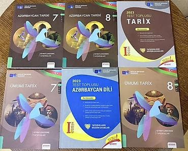 DİM nəşrləri – tarix və Azərbaycan dili üzrə qiymətləndirmə