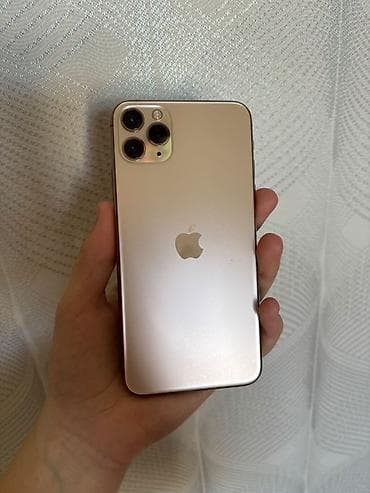 iphone s6 plus: IPhone 11 Pro, 256 GB, Qızılı, Face ID — 1