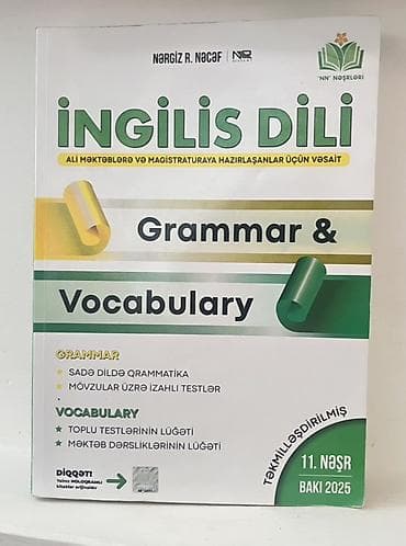 ingilis dili: İngilis dili 11-ci sinif, Ünvandan götürmə, Ödənişli çatdırılma — 1