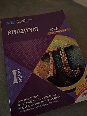 saat alan: Riyaziyyat 11-ci sinif, Rayonlara çatdırılma — 1