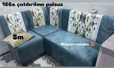 ayı dərisi: Künc divan, Yeni, Şəhərdaxili pulsuz çatdırılma — 10