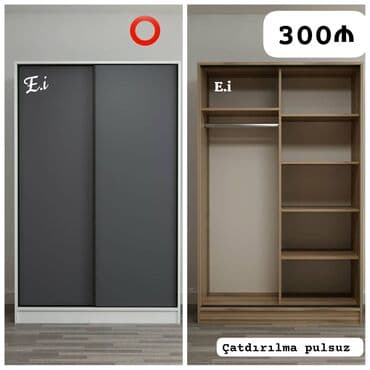 Yeni, Kupe, 2 qapılı Düz dolab, Qarderob, paltar dolabı