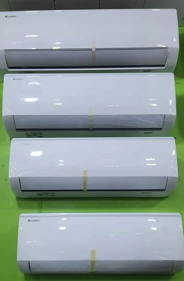 mini klaviatura: Kondisioner Mitsubishi, Yeni, 20-25 kv. m, Split sistem, Kredit yoxdur — 17