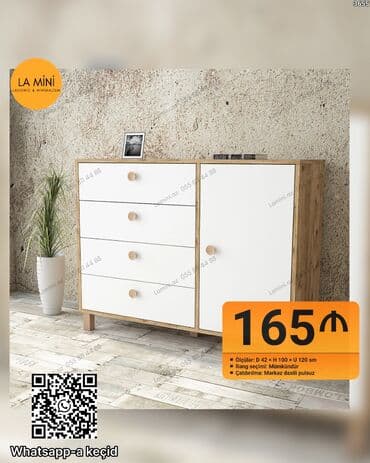 ev agaclari: Güzgüsüz — 1