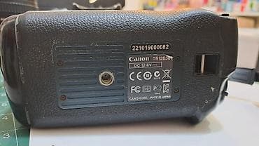 canon 2520: Canon EOS-1D X bodi - Peşəkar tam kadr (Full-Frame) DSLR fotoaparat — 7