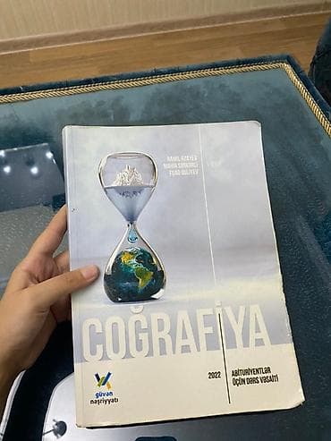 Coğrafiya 11-ci sinif, 2022 il