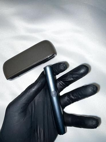 IQOS elektron tütün qızdırma cihazı və daşıma/şarj futlyarı - — 2