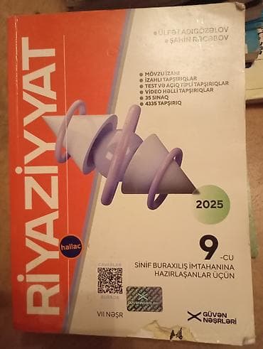 Riyaziyyat 9-cu sinif — 1