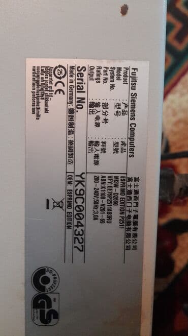 купить подержанный ноутбук: İş Kompüterim olub — 5