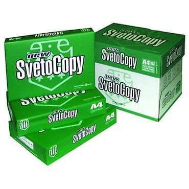 а4 купить: SvetoCopy A4 kağızı - Format: A4 (210 x 297 mm) - Təyinat: ofis — 1