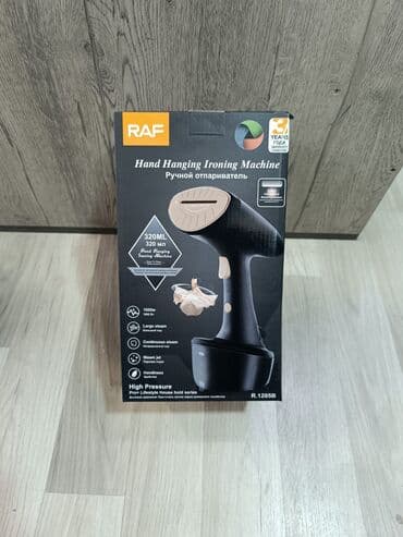 köhnə ütü: Buxarlı ütü, Raf, Kredit yoxdur, Pulsuz çatdırılma — 3