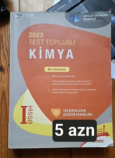 Məhsul: “Kimya – 2023 Test Toplusu”, Dövlət İmtahan Mərkəzi Hissə I və — 1