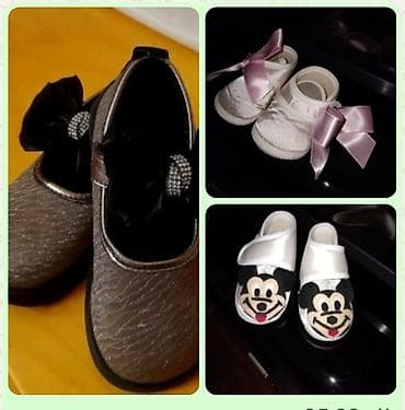 Basanojkalar: Rəng - Boz Basanojkalar, Original Marines, Ölçü: 25, Qız üçün — 1