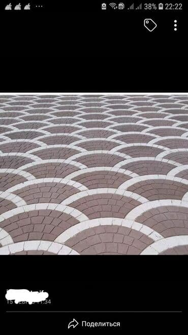 düz qaş formaları: Sifarişlə əl işləri — 13