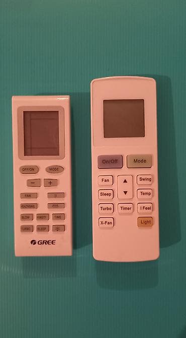 Pultlar: Yeni Pult Ünvandan götürmə — 8