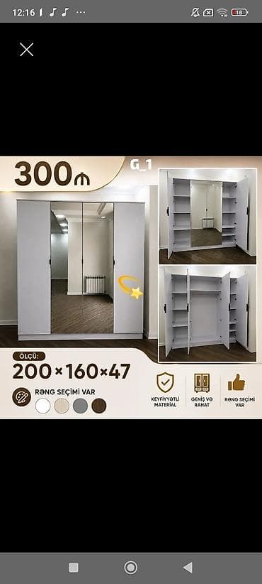 metbex stul: Evez Stolları – rahatlıq və zəriflik bir arada - Yemək masası və — 10