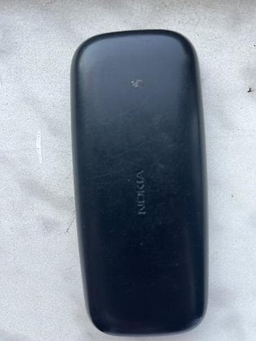 philips xenium 9@9v: Nokia rəng - Qara, Düyməli — 2