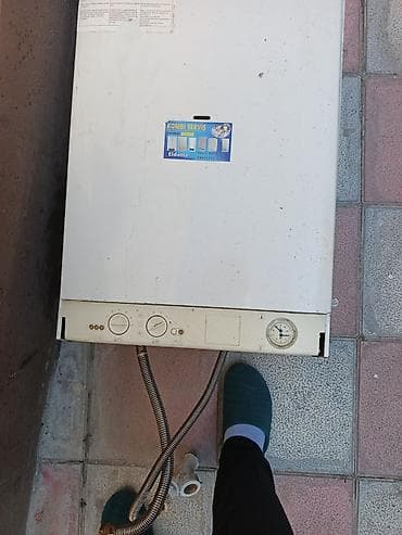 playstation 4 al: Məhsul: Divardan asılan qazla işləyən kombi qazanı (iki konturlu) — 1