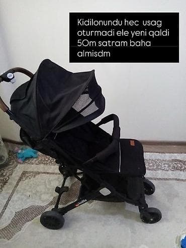 Kidilo, Новый — 1