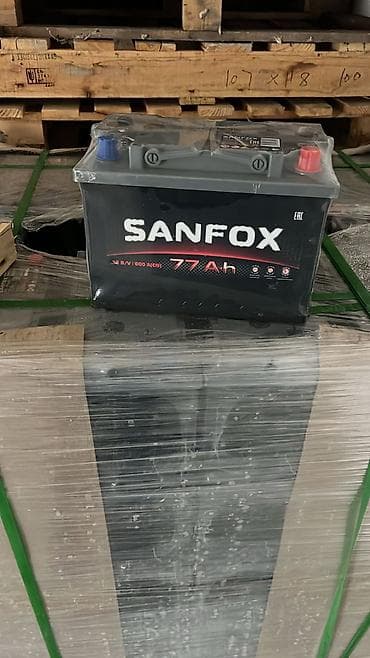 cayenne krilo 2013: " AKKUMULYATOR MƏRKƏZİ " Bütün Ölçülər mövcuddur.🙏👍✅ •Ünvan: * Bakı — 3