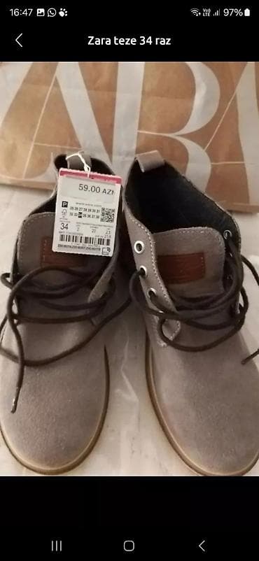 Zara uşaq ayaqqabısı - Ölçü: 34 - Rəng: açıq boz (taupe) - — 1