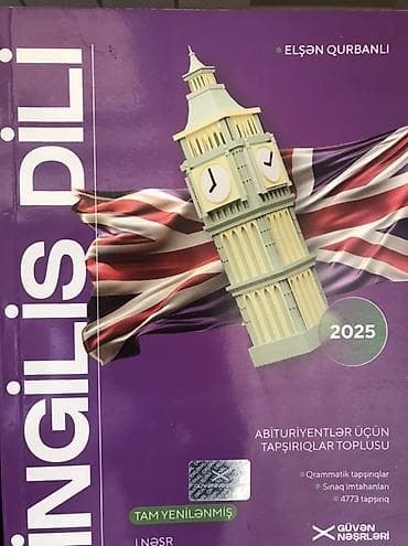 i̇ngilis: Məhsul: “İngilis dili – Abituriyentlər üçün tapşırıqlar toplusu” — 1
