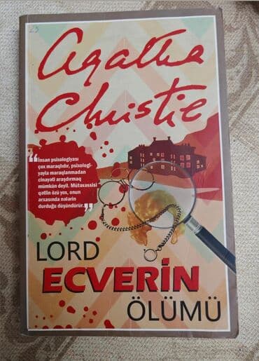 azərbaycan dili qaydalar və testlər pdf: Bədii ədəbiyyat — 1