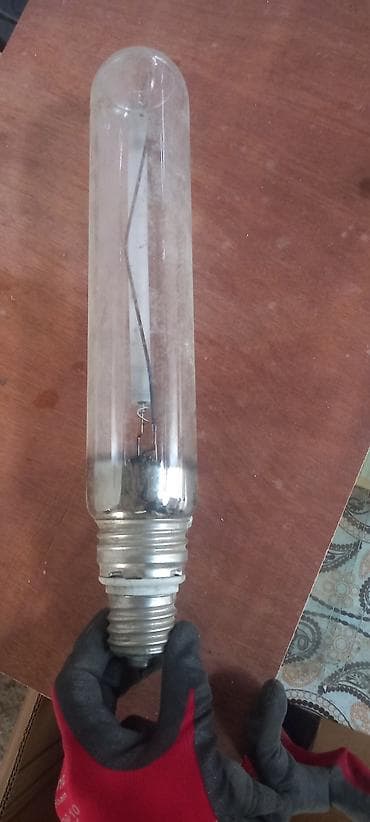 Lampa 1000w philips. qiymetde razilasmaq olar. watsapda da yaza