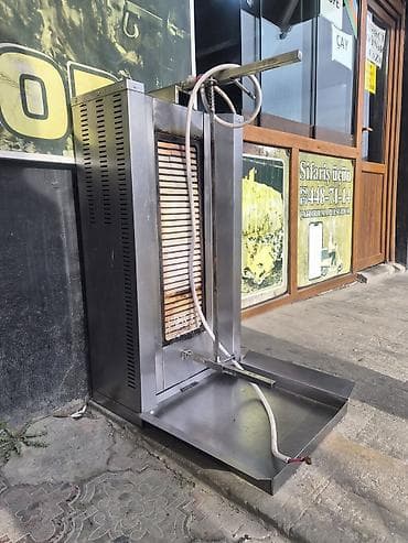 Оборудование для производства: Газовый — 2