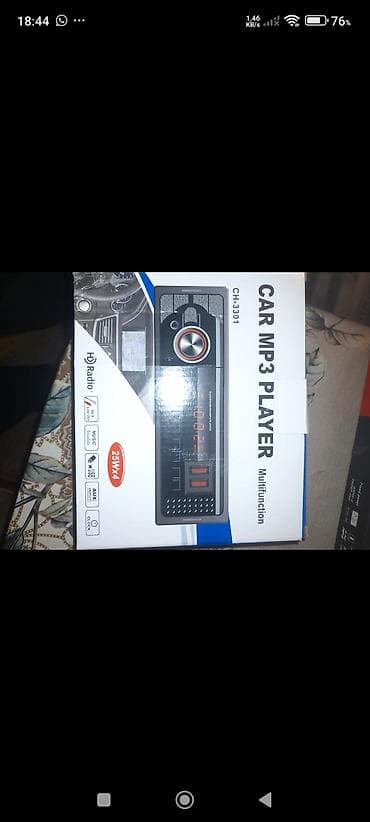 playstation 3 disk: Maqnitol, Çin, Pulsuz çatdırılma — 3