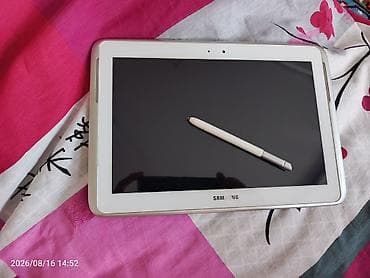 samsung 26: Samsung Galaxy Note 10.1 planşet - Rəng: ağ - Ekran: 10.1 düym, ön — 3