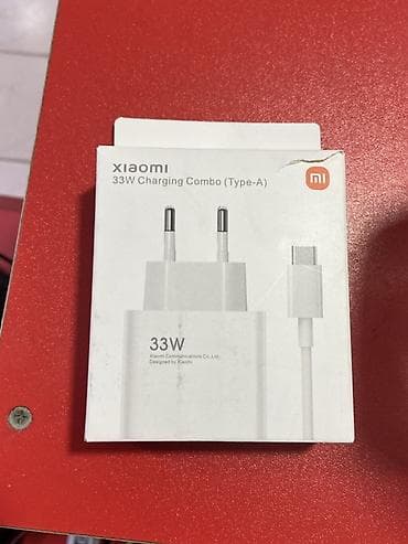 Simsiz şarj cihazı Xiaomi, > 20 Vt