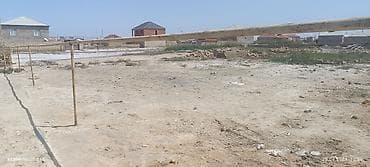 satici sumqayit: 6 sot, Tikinti, Mülkiyyətçi, Kupça (Çıxarış) — 1