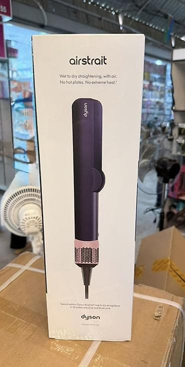 kabel aux: Ütü fen Dyson, 140 - 160 °C, Yeni, Ödənişli çatdırılma, Rayonlara çatdırılma, Pulsuz çatdırılma — 6