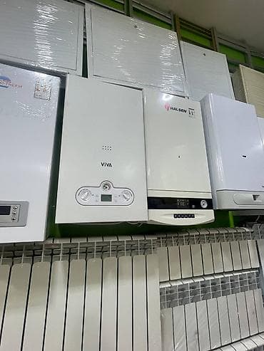 ev qizdirici: Kombi Neoterm 32 kVt — 2