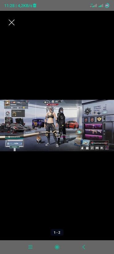 Kişi Geyimləri: PUBG Mobile hesabı - Oyun daxili profil: SR II rütbəsi, KD 4.43 — 1