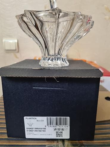 qoz lepesi: Aurun Crystal PLANTICA kristal konfet qabı - Brend: Aurun Crystal — 4