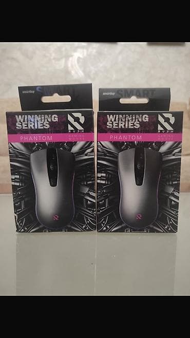 Smartbuy RUSH Phantom Gaming Mouse Satışda yeni, qutusunda oyun mausu
