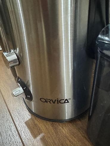 yupiter yp 333: Şirəçəkən Mərkəzdənqaçma — 3