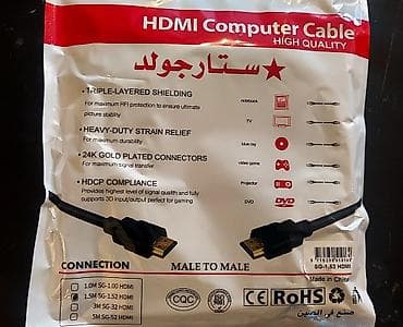 type c hdmi: HDMI 
 kabeli — 2