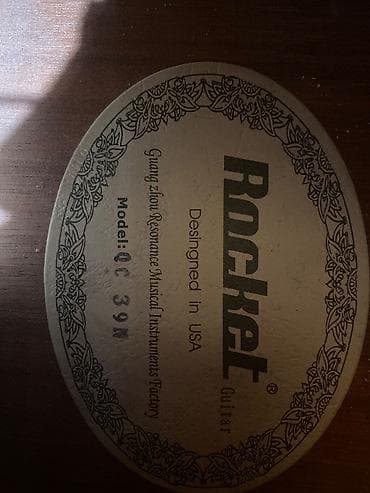 cort cr 250: Klassik gitara — 4