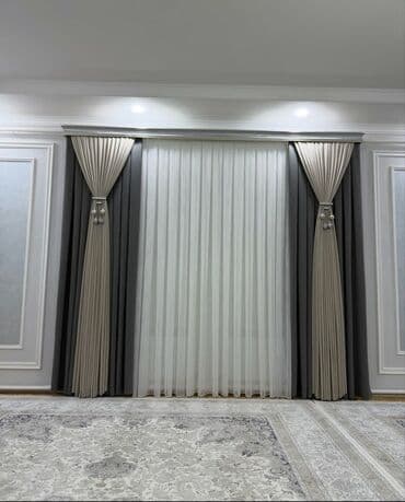 ucuz tül pərdələr: Yeni, Pərdə, Rayonlara çatdırılma, Pulsuz çatdırılma — 9