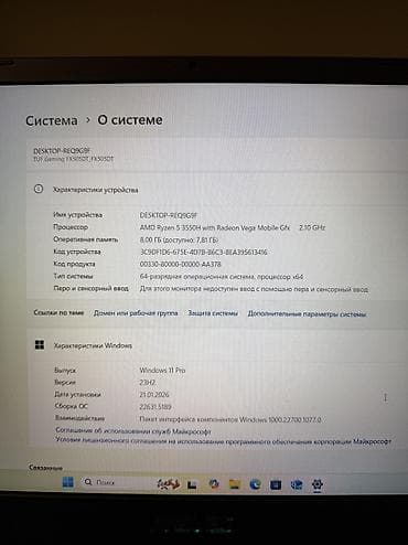 notebook ehtiyat hisseleri: İşlənmiş ASUS TUF Gaming, 15.6 ", AMD Ryzen 5, 1 TB, Ünvandan götürmə — 2