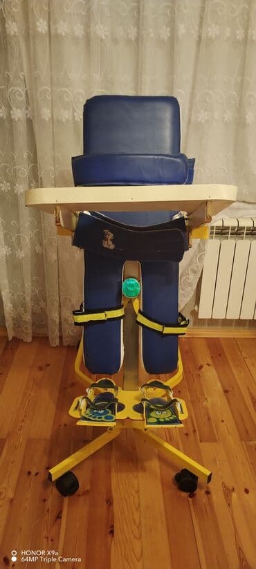 Tibbi geyim: Əlil arabaları — 1