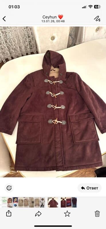 kişi kurtkalari: Palto, 2XL — 4