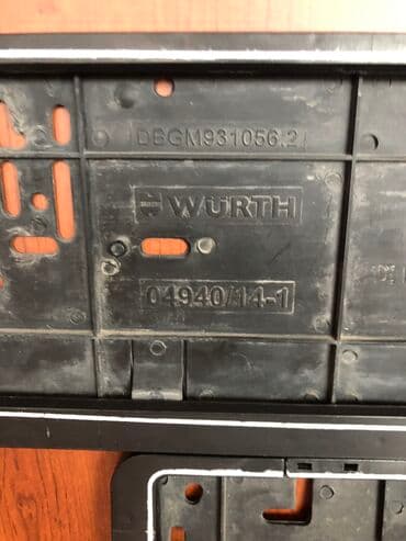 su çəni qoşqu: Nömrə qabı cütü 12 azn — 3